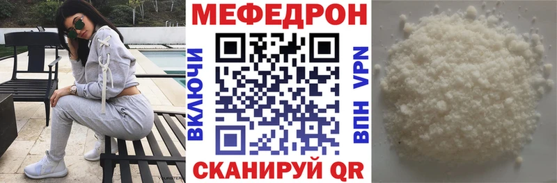 Купить закладку Пошехонье COCAIN  APVP  Каннабис  Галлюциногенные грибы  Гашиш  АМФЕТАМИН 