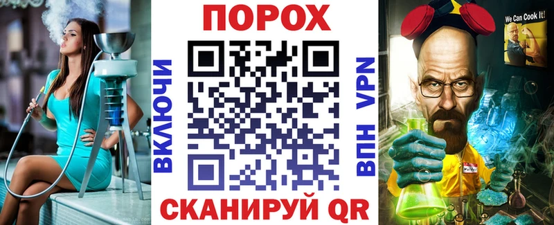 АМФ 98% Пошехонье