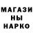 МЕТАМФЕТАМИН витя Karina Akar