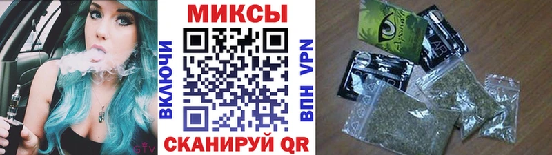 БУТИРАТ жидкий экстази  где можно купить наркотик  Пошехонье 