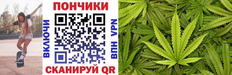 наркошоп  Пошехонье  Бошки марихуана LSD WEED 